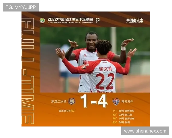 北京乒乓球队在世锦赛积分榜上以53分稳居第一展现强大实力